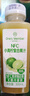 京东京造小青柠汁300ml*8柠檬水含NFC果汁饮料富含维C整箱送礼中秋礼盒 实拍图