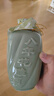 古越龙山 青瓷花雕八年 半甜型 绍兴黄酒 500ml 单瓶装  实拍图