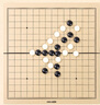 得力（deli）磁五子棋围棋折叠棋盘比赛训练益智桌游易携带开学礼物 实拍图