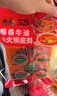 德庄52° 小块火锅底料重庆牛油320g 高辣麻辣正宗小包装麻辣烫 实拍图