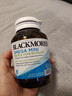 澳佳宝（Blackmores）迷你深海鱼油软胶囊 双倍Omega3 500mg rTG型 90粒/瓶 实拍图
