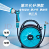 格尔美水管软管浇花水枪高压洗车水枪喷头家用自动浇水器水管车浇菜神器 新升级16米套装+10米延长管 实拍图