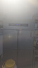 雪花商用冰箱四门六门不锈钢层架保鲜冷藏冷冻大容量餐饮饭店厨房立式展示柜 四门双温|上冷藏下冷冻|纯铜制冷|双压缩机 实拍图