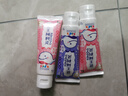 花王（KAO）儿童牙膏防蛀含氟3-6-12岁宝宝牙膏天然木糖醇（3支装套组）进口 实拍图
