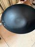 苏泊尔（SUPOR）有钛铁不粘炒锅 无涂层锤纹铁锅燃气电磁炉【厨房好物】EC32AYT02 实拍图