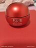 SK-II大红瓶面霜80g乳液水乳护肤品套装礼盒sk2化妆品全套生日礼物女 实拍图