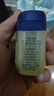 凡士林身体乳大白罐修护晶冻150g 女士男士保湿润肤护肤护手霜  实拍图