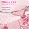 立白大师香氛女士内衣专护皂102克*5块 除菌除螨 高效去血渍 肥皂 实拍图