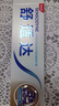 舒适达多效口腔护理牙膏套装360g 抗敏防蛀护龈含氟舒缓酸疼京东自营 实拍图