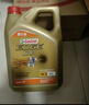 嘉实多（Castrol）极护智E版 全合成机油 汽机油润滑油 5W-30 SP/C2 4L 汽车保养 实拍图