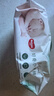好奇（Huggies）小森林湿巾80抽18包加大加厚婴童手口适用植物纤维家庭装 实拍图
