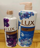 力士（LUX）沐浴露套装 闪亮冰爽沐浴乳1000g 送幽莲350g 香味持久 实拍图