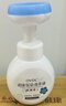 OVDL 泡沫花朵洗手液300ml 花瓣形泡沫慕斯温和非免洗（草莓香型） 实拍图