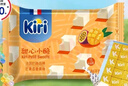 KIRI凯芮进口甜心小酪芒果百香果味15粒再制零食高钙奶酪【花少同款】 实拍图