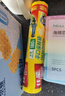 佳能（Glad）食品级保鲜袋大号180个 平口点断式食品袋 食物生鲜蔬果保鲜 实拍图