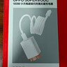 OPPO 100W 小方瓶超级闪充氮化镓充电器套装 3C认证 适配 华为小米荣耀VIVO iphone17 系列 京东自营 实拍图