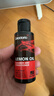 达达里奥（D'Addario）PW-LMN美国进口指板柠檬油 民谣吉他贝司保养清洁护理液 实拍图