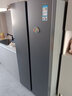 康佳（KONKA）376升冰箱双开对开门60cm超薄机身家用出租房屋客厅冷藏冷冻电冰箱可嵌入式节能省电智慧温控 376升【智慧温控】 实拍图