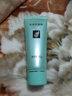 完美保湿乳液面霜晒后修护紧致滋养皮肤粗糙祛痘温和无刺激芦荟胶40g 实拍图