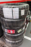 朝阳轮胎 汽车轮胎 205/60R16 92V C66 适配福克斯/马自达3/速腾/轩逸 实拍图
