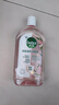 滴露（Dettol）香氛自然衣物消毒液紫外线级杀菌48H留香儿童可用1L灭杀甲流病毒 实拍图