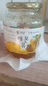 全南蜂蜜柠檬柚子茶1kg 韩国进口 果酱冷热冲饮冲调饮品 节日礼品 实拍图