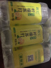 景田 百岁山 饮用天然矿泉水 348ml*24瓶整箱装 实拍图