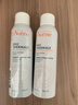 雅漾（Avene）舒泉调理喷雾150ML 定妆补水保湿 爽肤水化妆水 护肤中喷礼物 实拍图