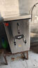 德玛仕（DEMASHI）开水器商用开水机烧水器电热工厂公司用饮水机热水机热水箱开水炉 KS-60P（220V） 实拍图