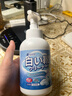 SnowDream日本小白鞋清洁剂500ml洗鞋神器擦鞋去黄去污增白泡沫清洗剂 实拍图