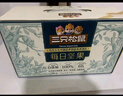 三只松鼠每日坚果纯坚果750g 坚果零食礼盒开心果核桃腰果 团购送礼 实拍图