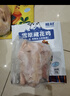 熊材 雪原藏花鸡 2斤 散养土鸡 净膛走地鸡 整鸡 柴鸡 鸡肉 生鲜 实拍图