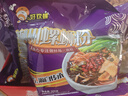 好欢螺 螺蛳粉广西柳州特产速食酸辣米粉螺狮粉宵夜 原味礼盒装300g*6袋 实拍图