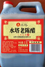 水塔红盖老陈醋6度2.3L【3陈酿 山西醋】家用食醋凉拌调味饺子蘸料 实拍图