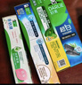 好来(原黑人)超白竹炭牙膏清新口气去黄去牙渍烟渍亮白3支共520g 实拍图