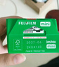 富士（FUJIFILM）  instax立拍立得相机 3英寸mini迷你相纸胶片胶卷 3寸双包+收纳盒+冰箱贴+相册*2【含20张白边】 官方标配 实拍图