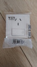 公牛（BULL） 公牛开关插座/暗装/电源开关/USB插座/网络插座/G07象牙白 三孔16A空调插座带开关 实拍图