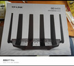 普联（TP-LINK）大道路由器7DR6430 BE6400 5G WiFi7千兆双频家用高速穿墙 2.4G wifi6无线 2.5G网口 游戏加速 实拍图