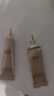 佰草集御龄紧致抗皱眼霜(体验装）3g 实拍图
