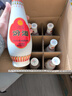 汾酒 乳玻汾 清香型白酒 48度 475ml *6瓶 整箱装非原箱发货  实拍图