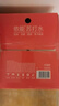 依能 西柚味 无糖无汽弱碱苏打水饮料 500ml*15瓶 整箱装饮用水 实拍图