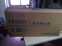 海尔（Haier）吸尘器家用宠物拖地除尘机小型轻音大吸力大功率轻机身吸尘机湿拖吸拖一体HZG-Q29W国家补贴 实拍图