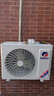 格力（GREE）【空调套装】新一级能效 变频自清洁家用卧室空调套装【三室一厅】 1.5匹云锦Ⅲ*3+3匹云锦Ⅲ*1 实拍图