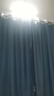 金蝉现代简约日式成品窗帘布客厅卧室全遮光窗帘打孔式星蓝色 150*200 实拍图