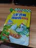 厨邦三鲜鸡精味精酱油醋蚝油大瓶厨房调料组合套装自选宿舍调料大全 厨邦三鲜鸡精调味料100g*1 实拍图