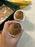 佳沛（zespri）新西兰  阳光金奇异果10粒礼盒巨大果单果约144-175g 水果 猕猴桃 实拍图