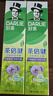 好来（DARLIE）(原黑人)茶倍健百里香龙井牙膏清新口气健齿190g新旧包装随机 实拍图