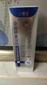 祖医堂牙齿修复凝胶时珍牙膏状牙齿松动固齿修复牙龈萎缩抑菌牙齿敏感 2盒 实拍图