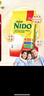 雀巢（Nestle）NIDO全脂成人奶粉900g/袋0蔗糖高钙孕妇学生儿童中老年 实拍图