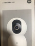 小米智能摄像机4 4K家用摄像头800万像素4K超清室内监控360度无死角带夜视手机远程婴儿宠物家庭监控器 实拍图